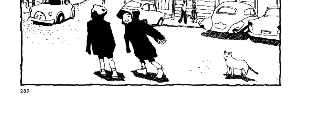No Access No! Chapter 8 page 22 - 
