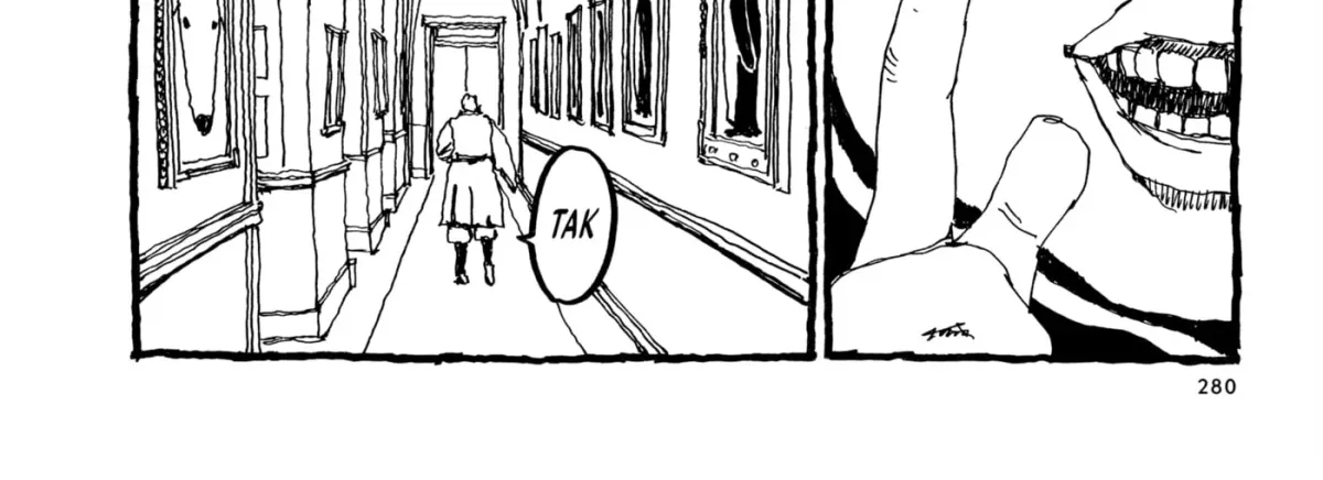 No Access No! Chapter 8 page 4 - 