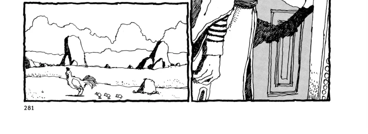 No Access No! Chapter 8 page 6 - 