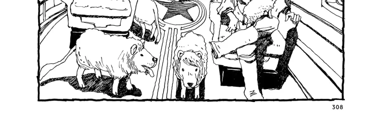 No Access No! Chapter 8 page 60 - 