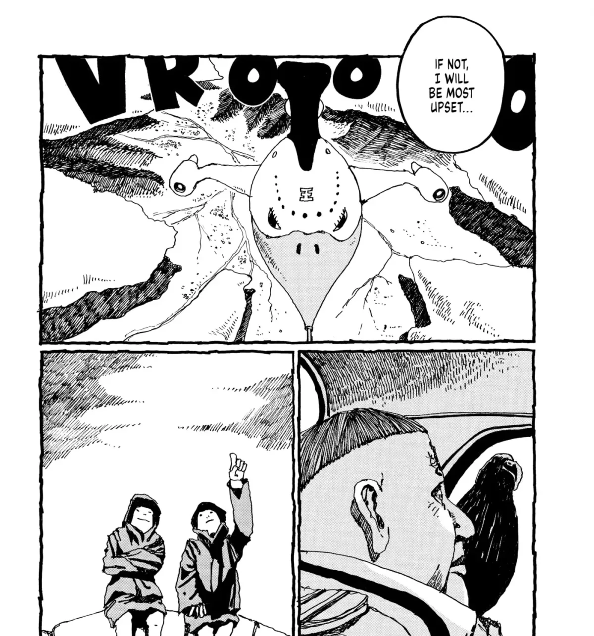 No Access No! Chapter 8 page 61 - 