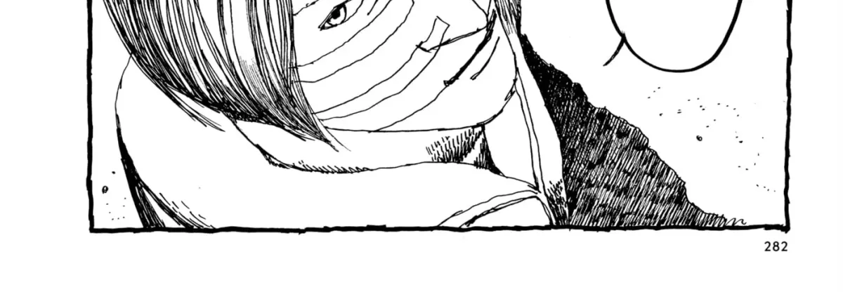 No Access No! Chapter 8 page 8 - 