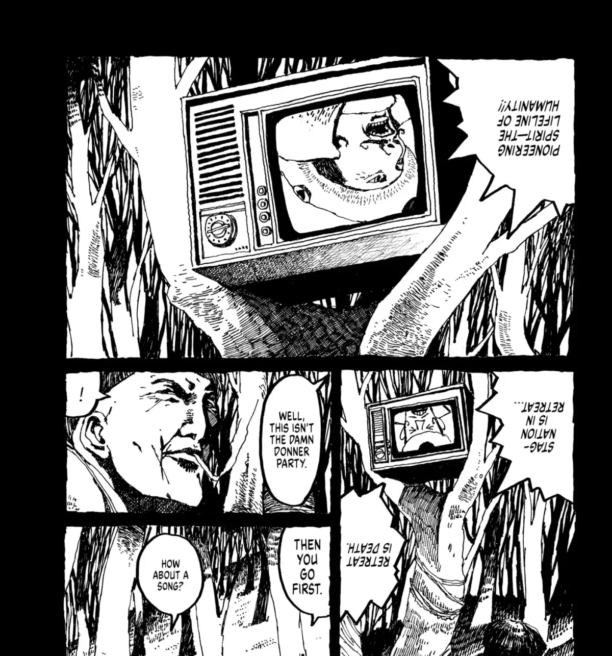 No Access No! Chapter 9 page 15 - 