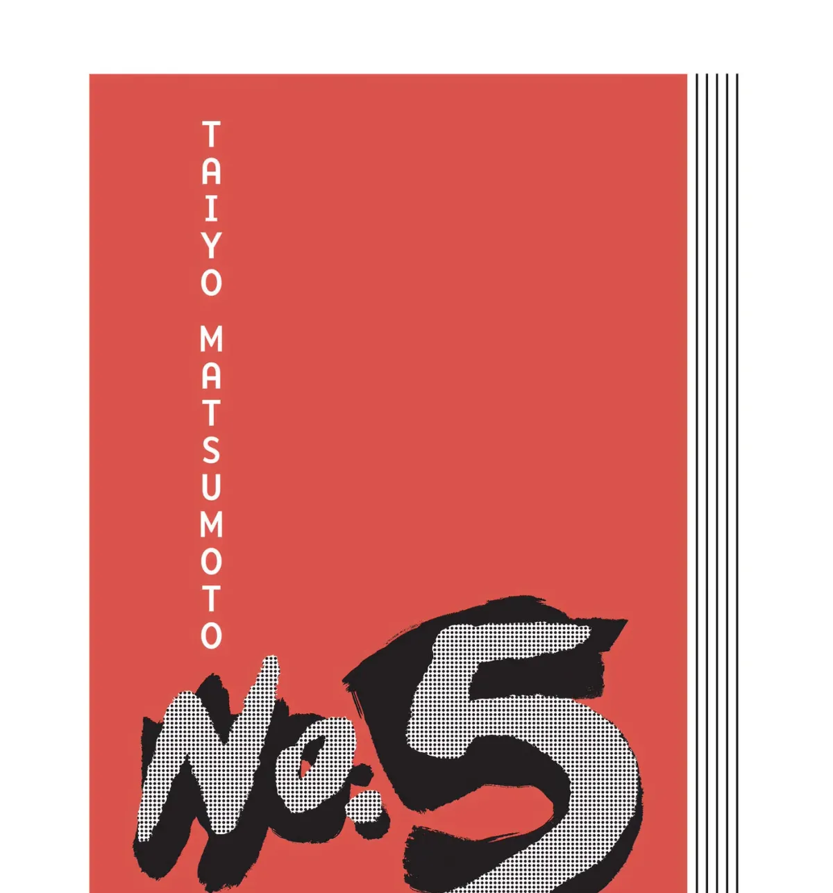 No Access No! Chapter 9 page 3 - 