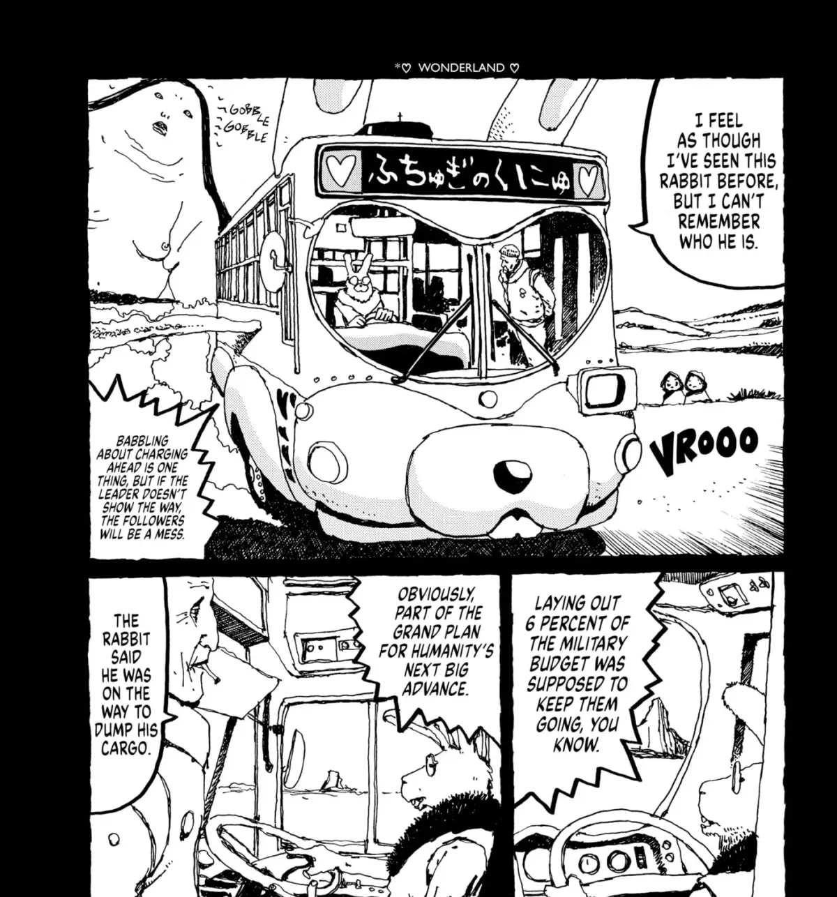 No Access No! Chapter 9 page 23 - 