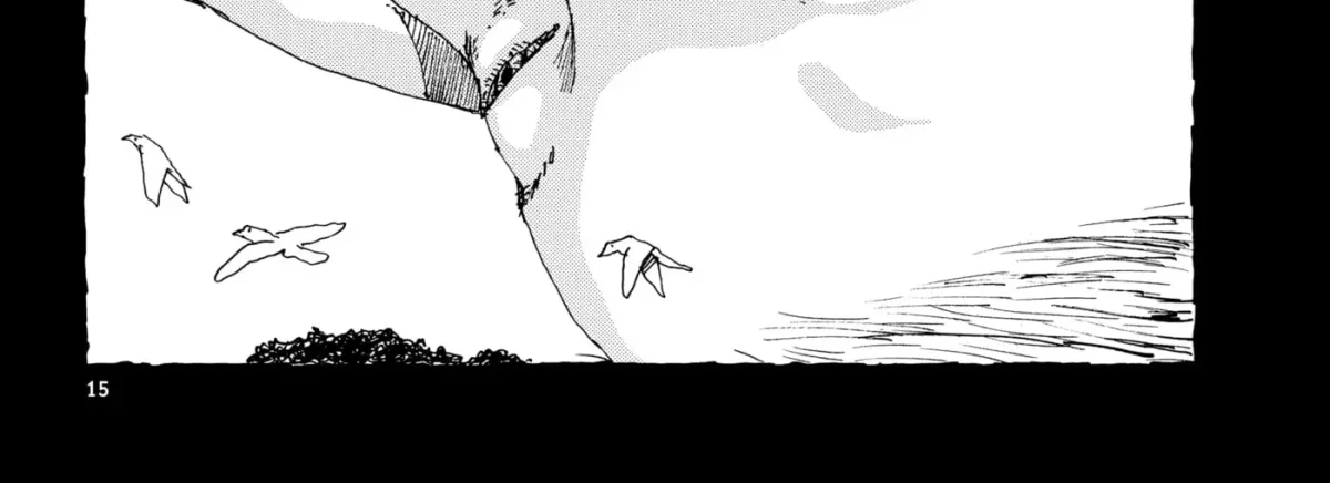 No Access No! Chapter 9 page 30 - 