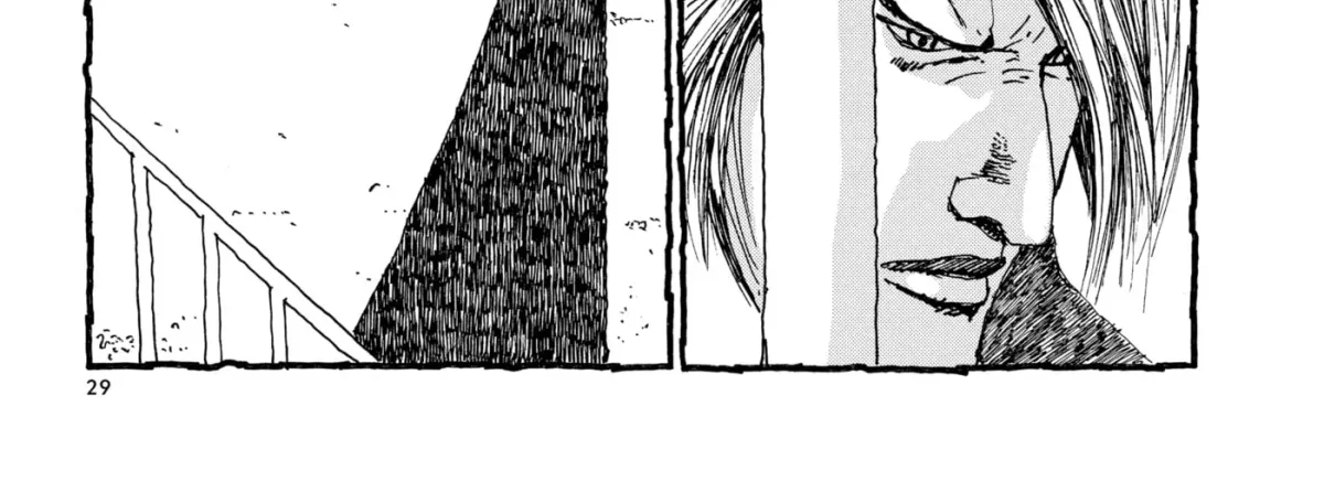 No Access No! Chapter 9 page 58 - 