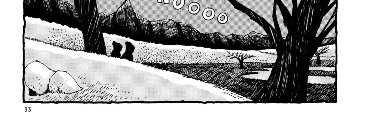 No Access No! Chapter 9 page 66 - 
