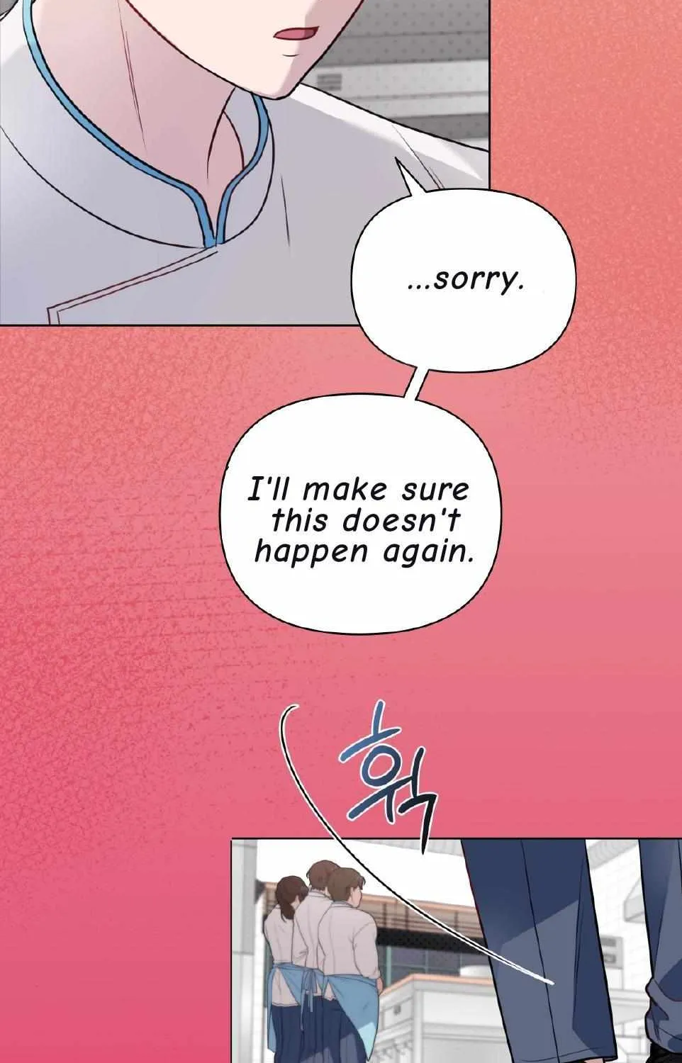 No Affection Recipe Chapter 0 page 5 - 