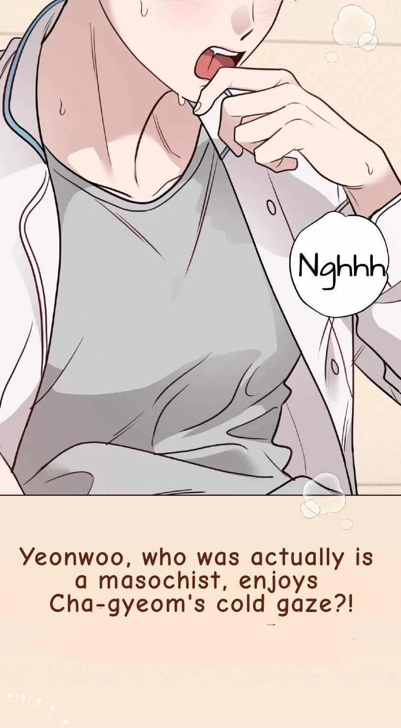 No Affection Recipe Chapter 0 page 8 - 
