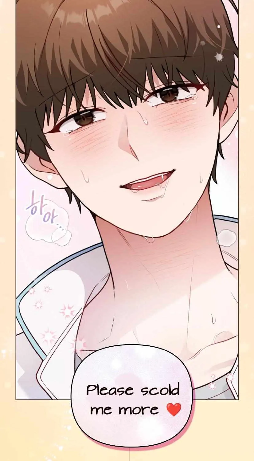No Affection Recipe Chapter 0 page 10 - 