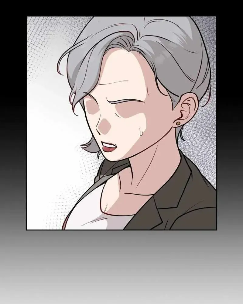 No Affection Recipe Chapter 1.1 page 14 - 