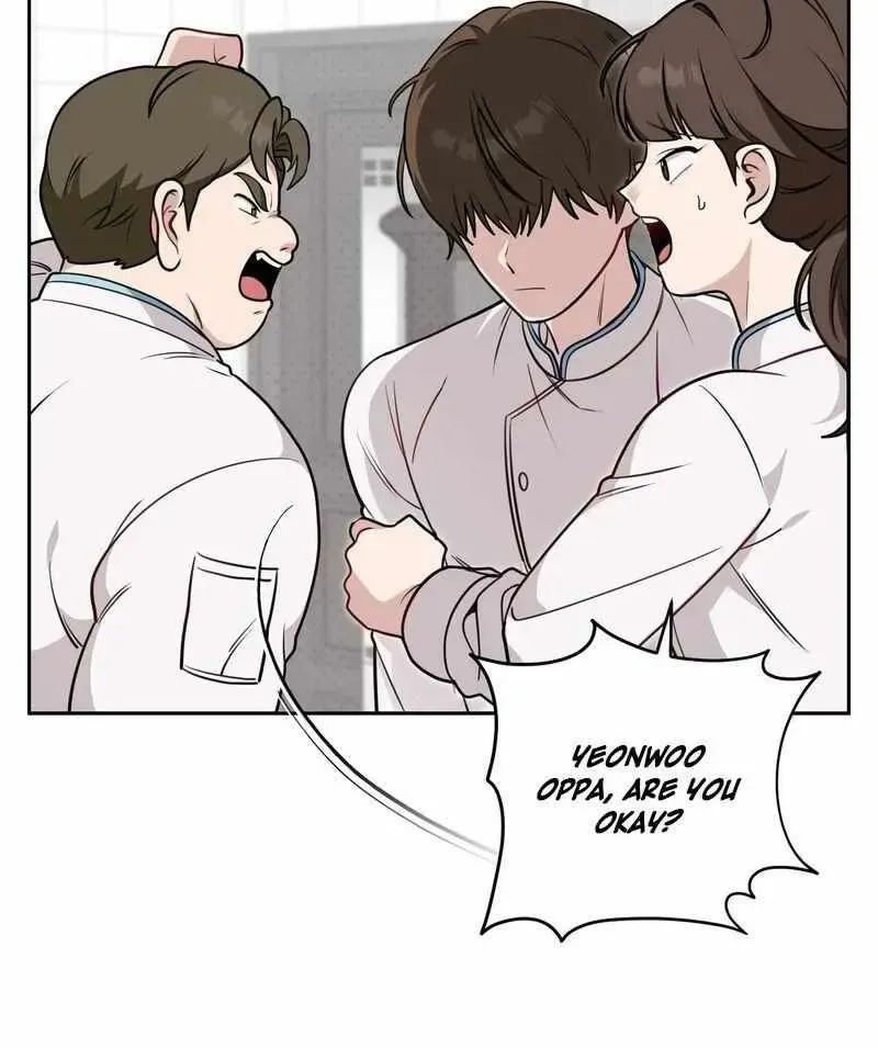 No Affection Recipe Chapter 1.1 page 56 - 
