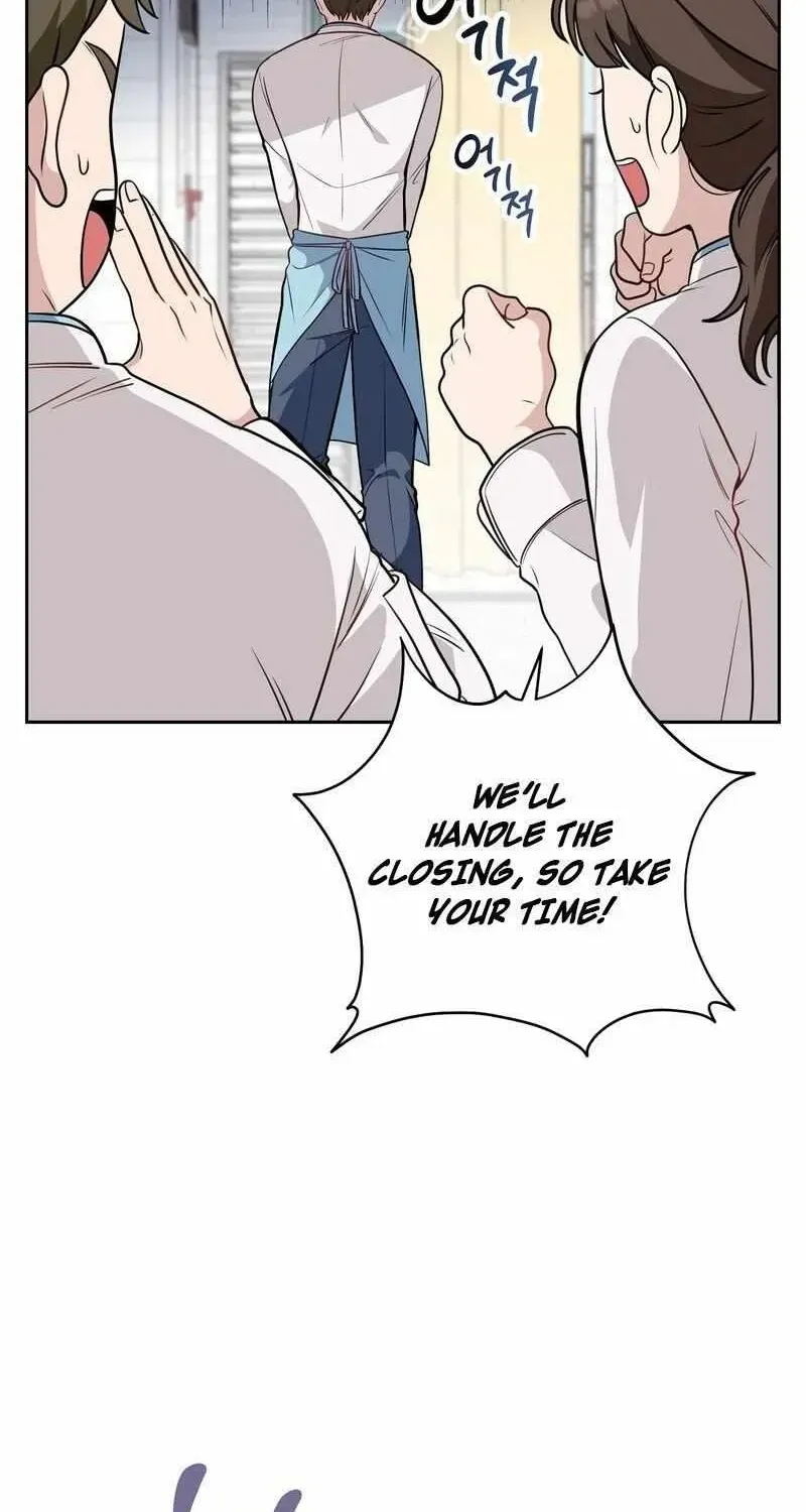 No Affection Recipe Chapter 1.1 page 60 - 