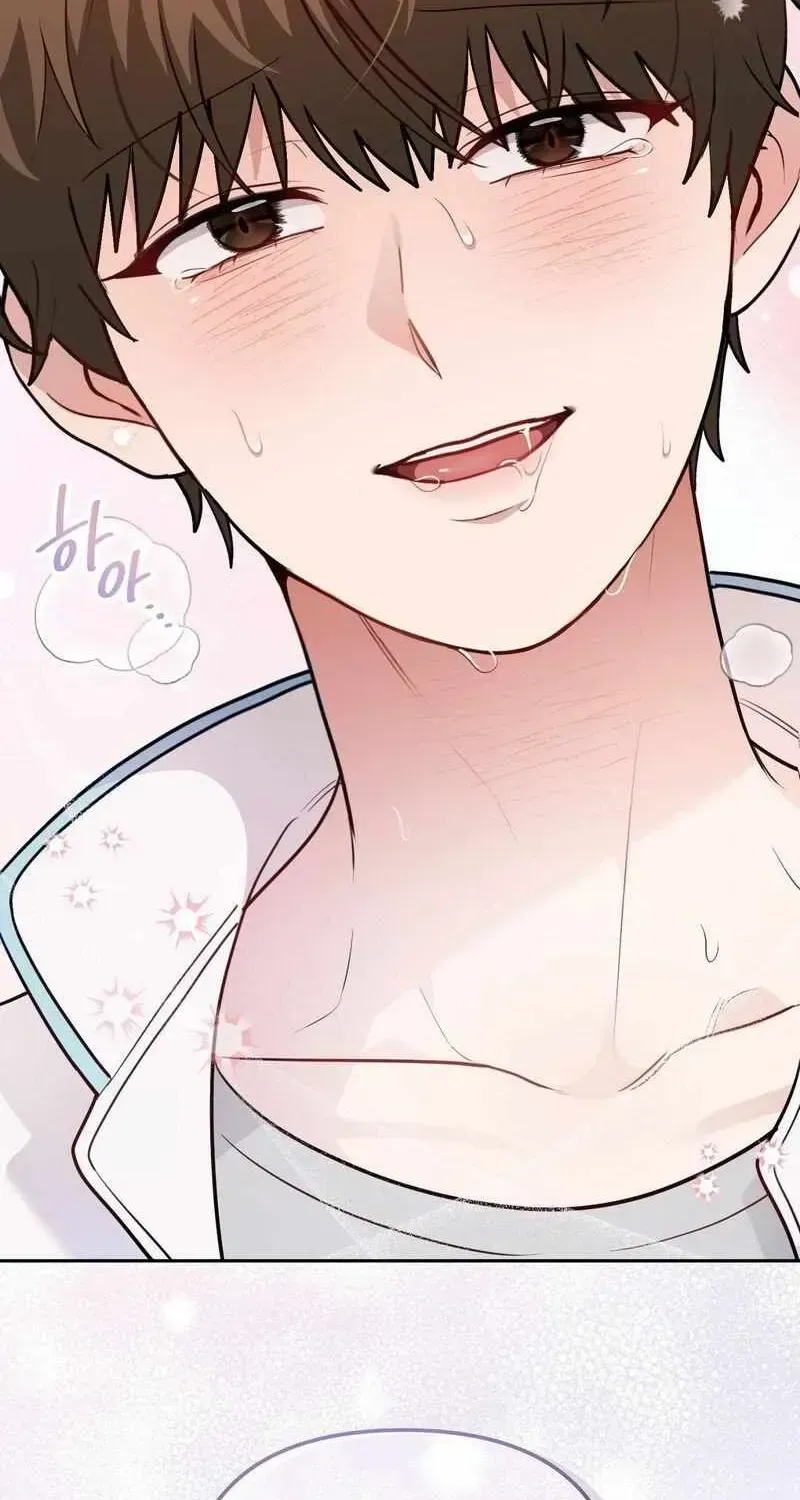 No Affection Recipe Chapter 1.1 page 76 - 
