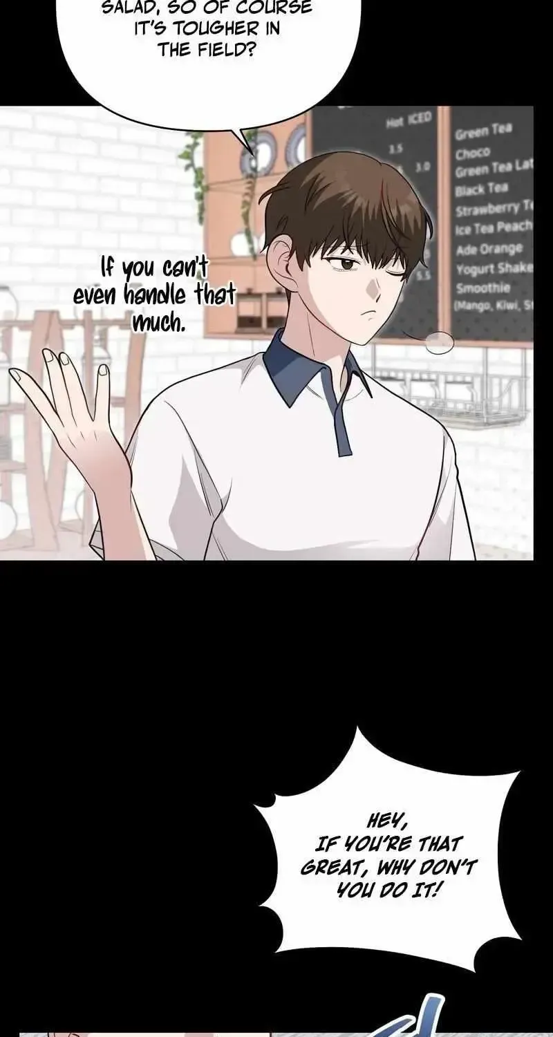 No Affection Recipe Chapter 1.2 page 40 - 