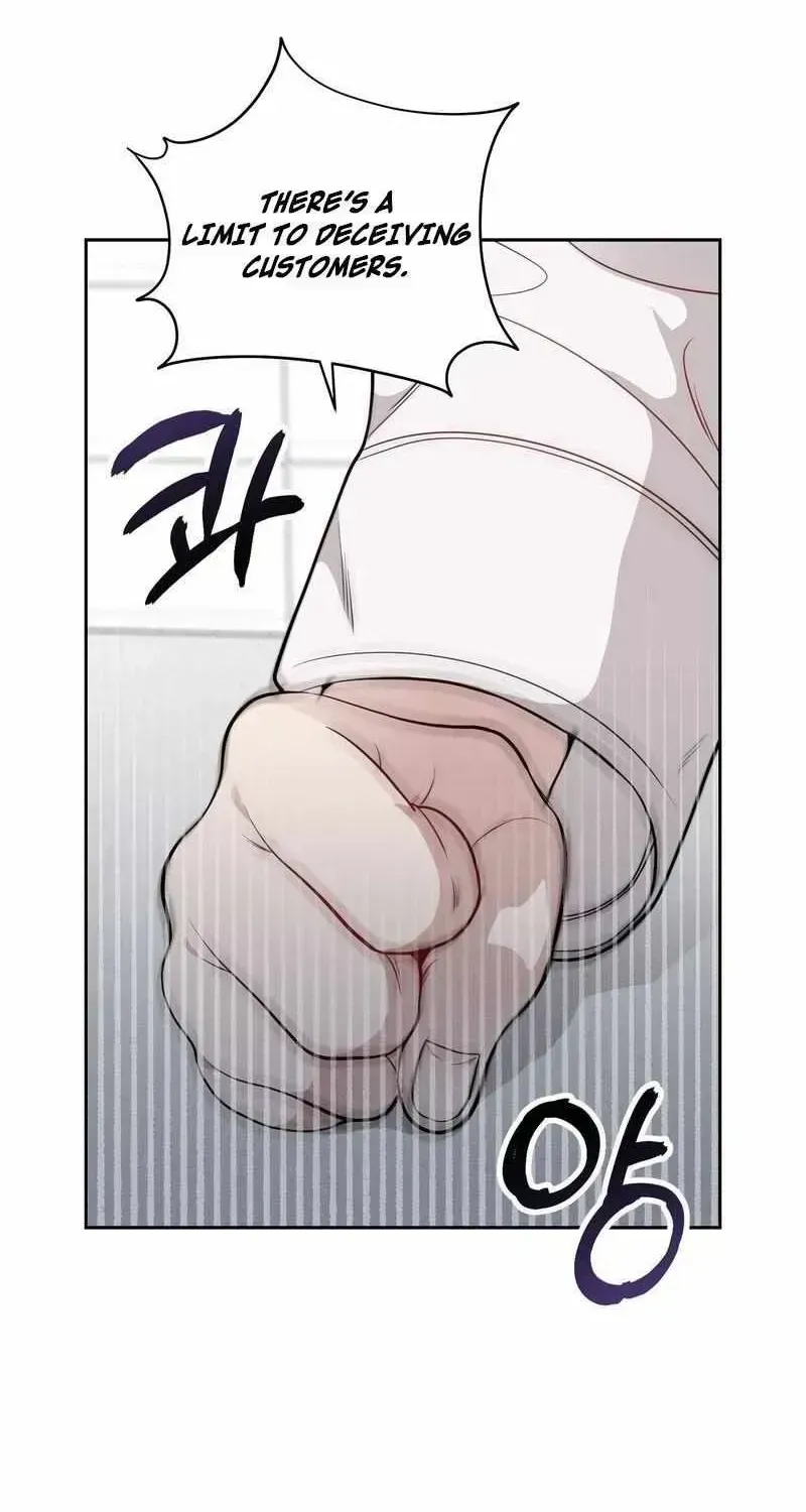 No Affection Recipe Chapter 1.2 page 46 - 