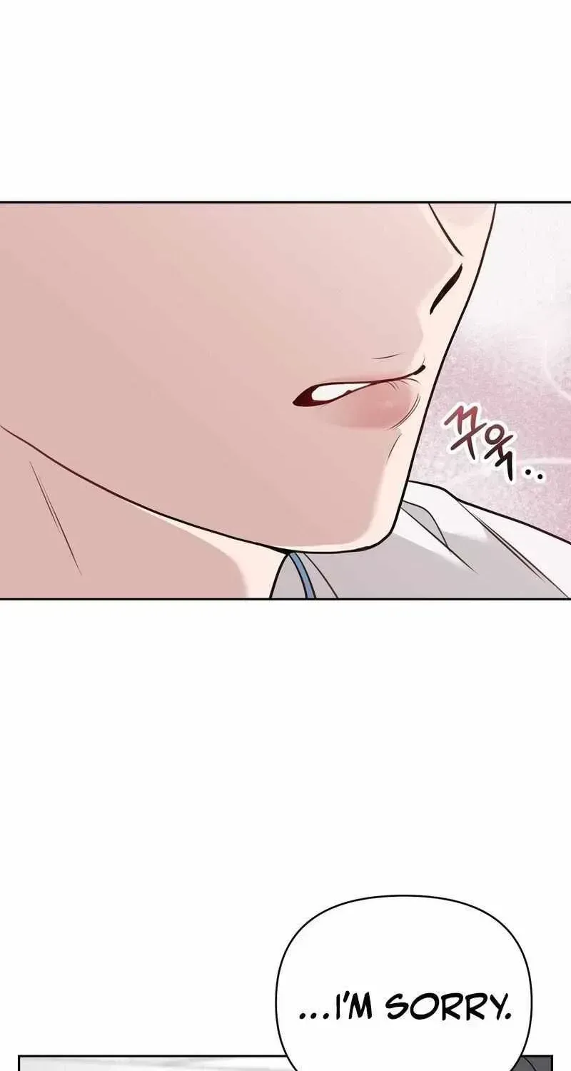No Affection Recipe Chapter 1.2 page 51 - 