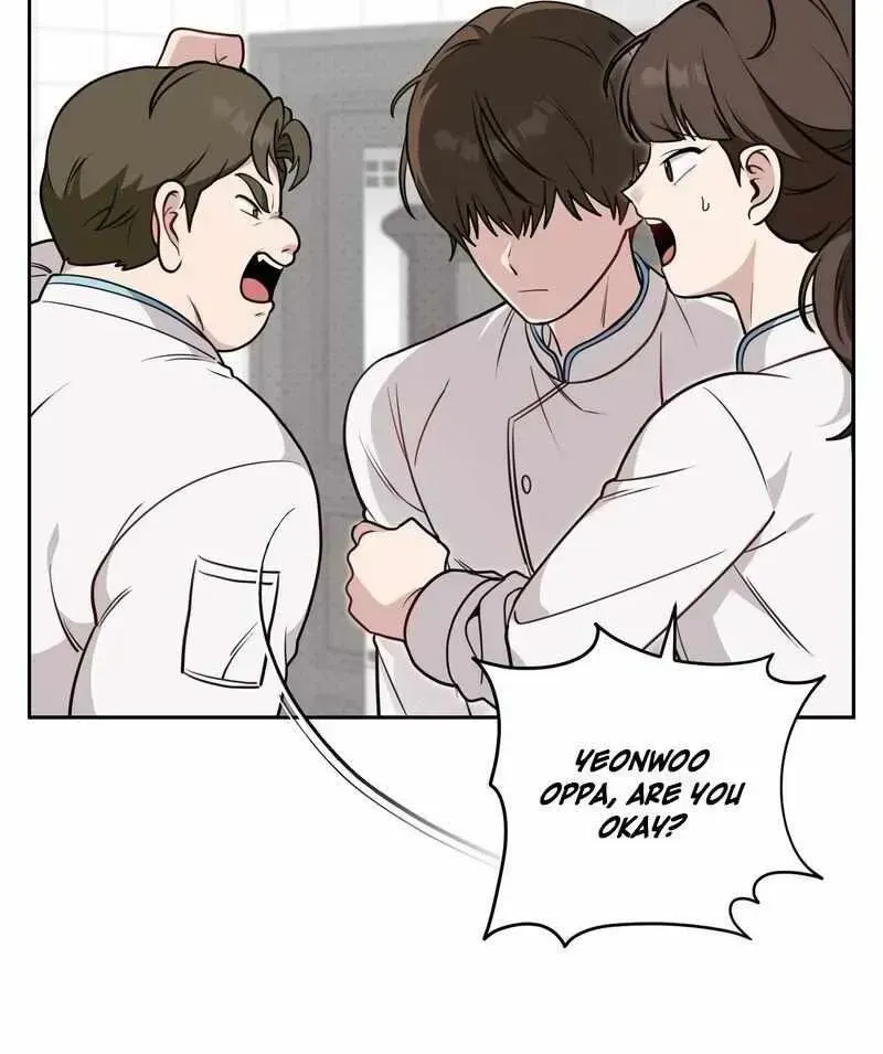 No Affection Recipe Chapter 1.2 page 56 - 