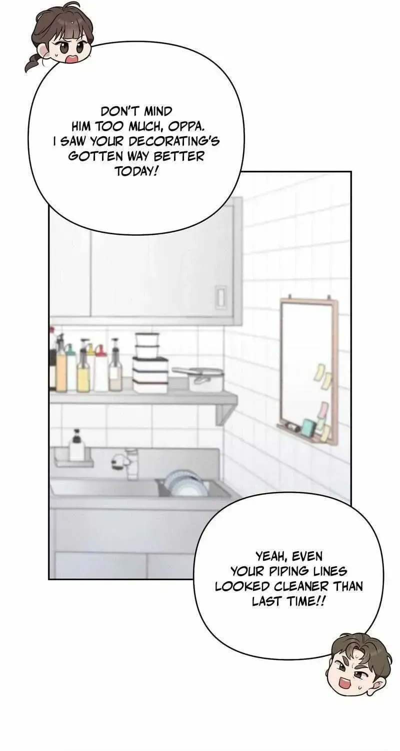 No Affection Recipe Chapter 1.2 page 57 - 