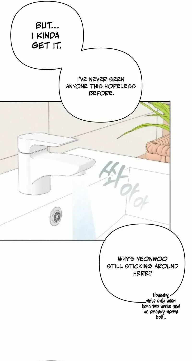 No Affection Recipe Chapter 1.2 page 64 - 