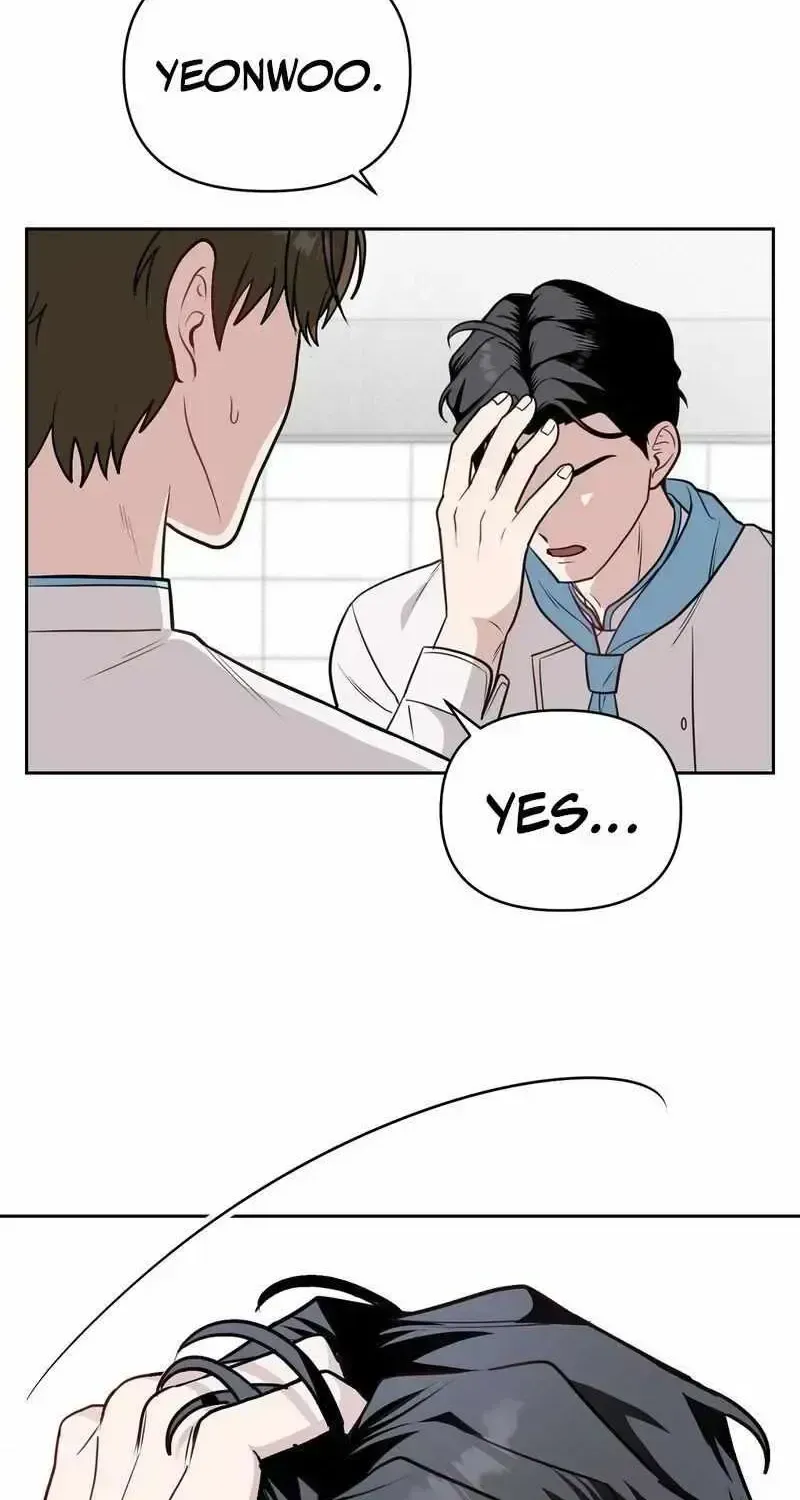 No Affection Recipe Chapter 1.3 page 4 - 