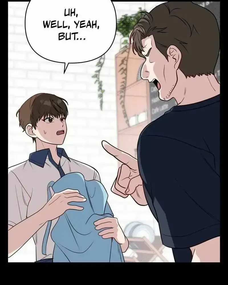 No Affection Recipe Chapter 1.3 page 42 - 