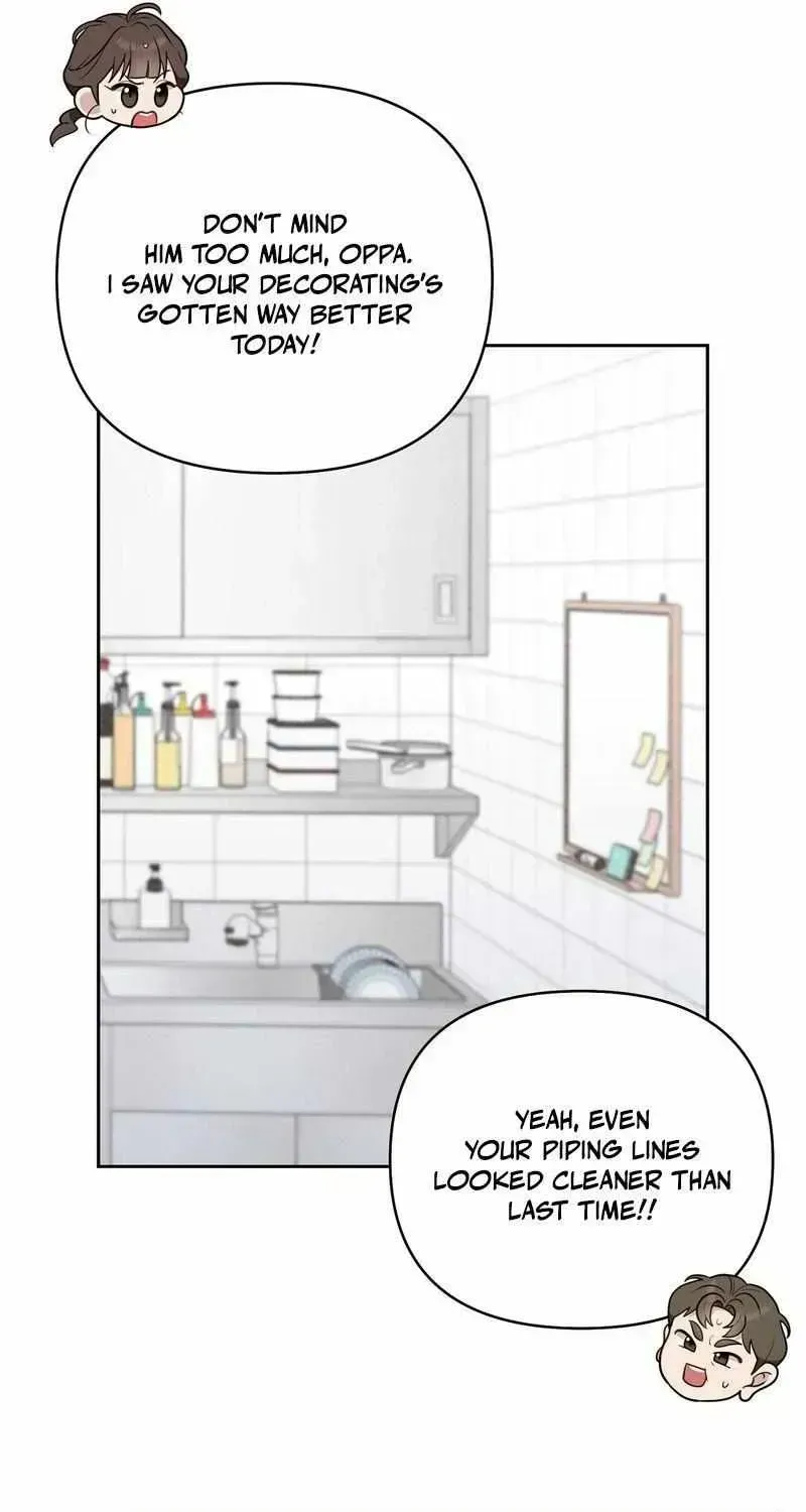 No Affection Recipe Chapter 1.3 page 57 - 