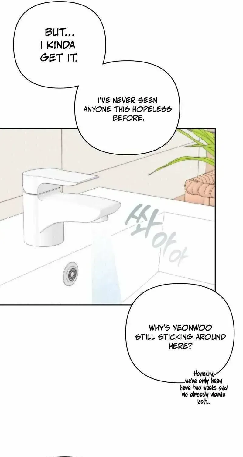 No Affection Recipe Chapter 1.3 page 64 - 