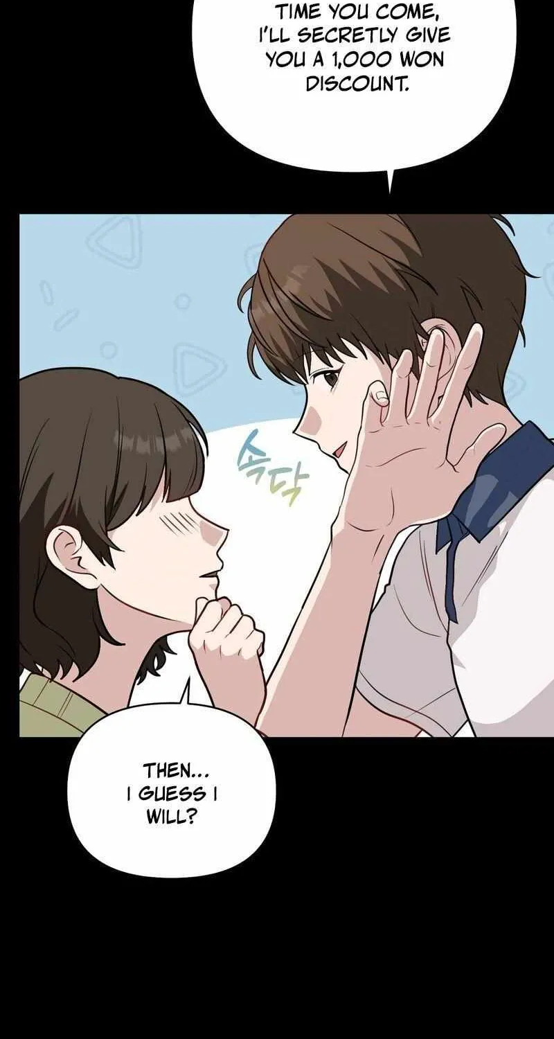 No Affection Recipe Chapter 1 page 27 - 