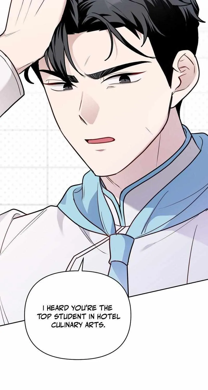 No Affection Recipe Chapter 1 page 5 - 