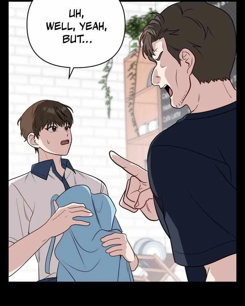 No Affection Recipe Chapter 1 page 42 - 