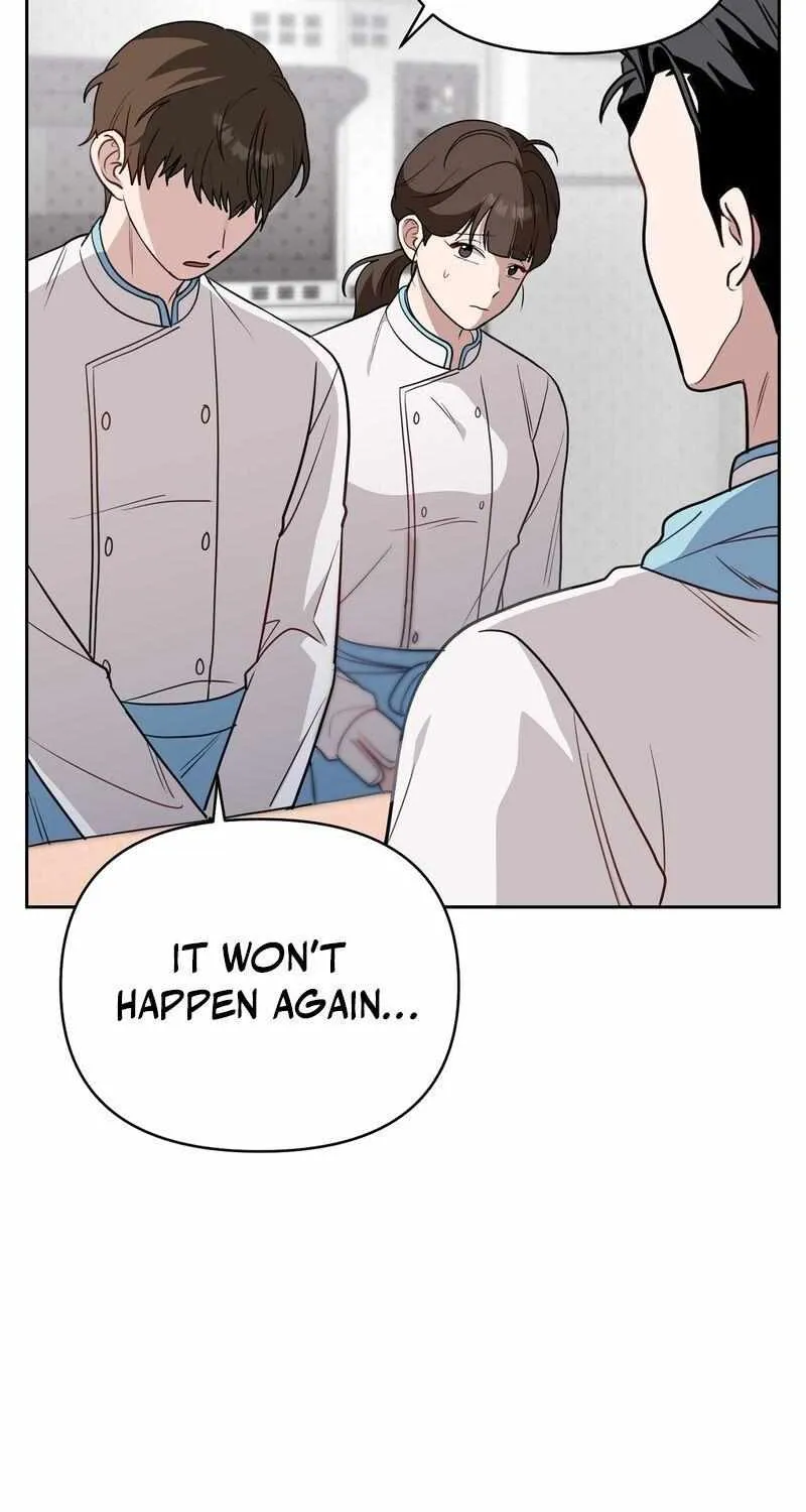 No Affection Recipe Chapter 1 page 52 - 