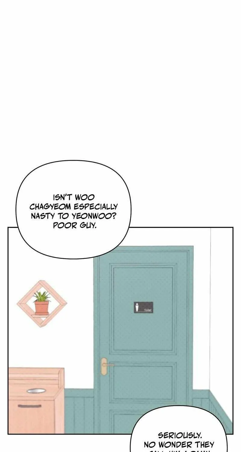No Affection Recipe Chapter 1 page 62 - 