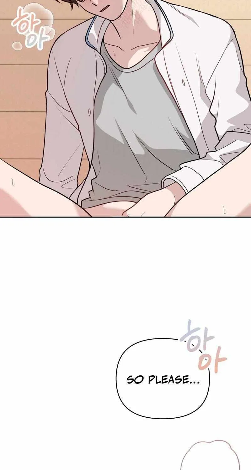 No Affection Recipe Chapter 1 page 74 - 