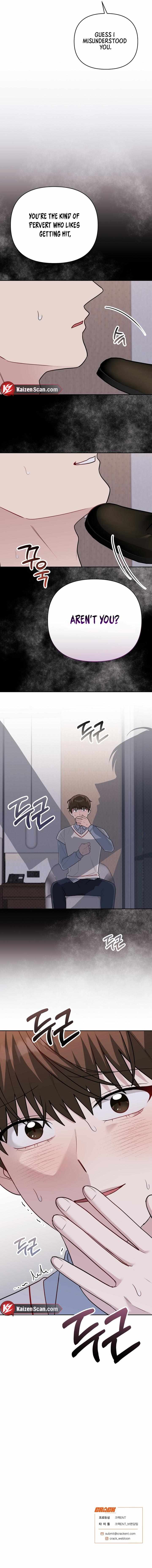 No Affection Recipe Chapter 13 page 10 - 