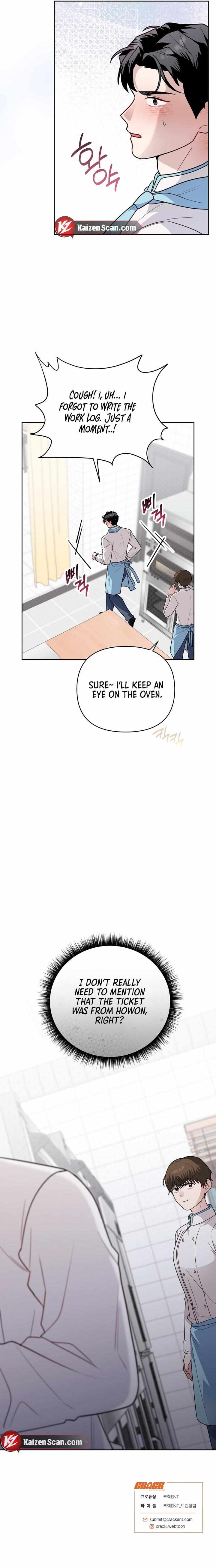No Affection Recipe Chapter 15 page 9 - 