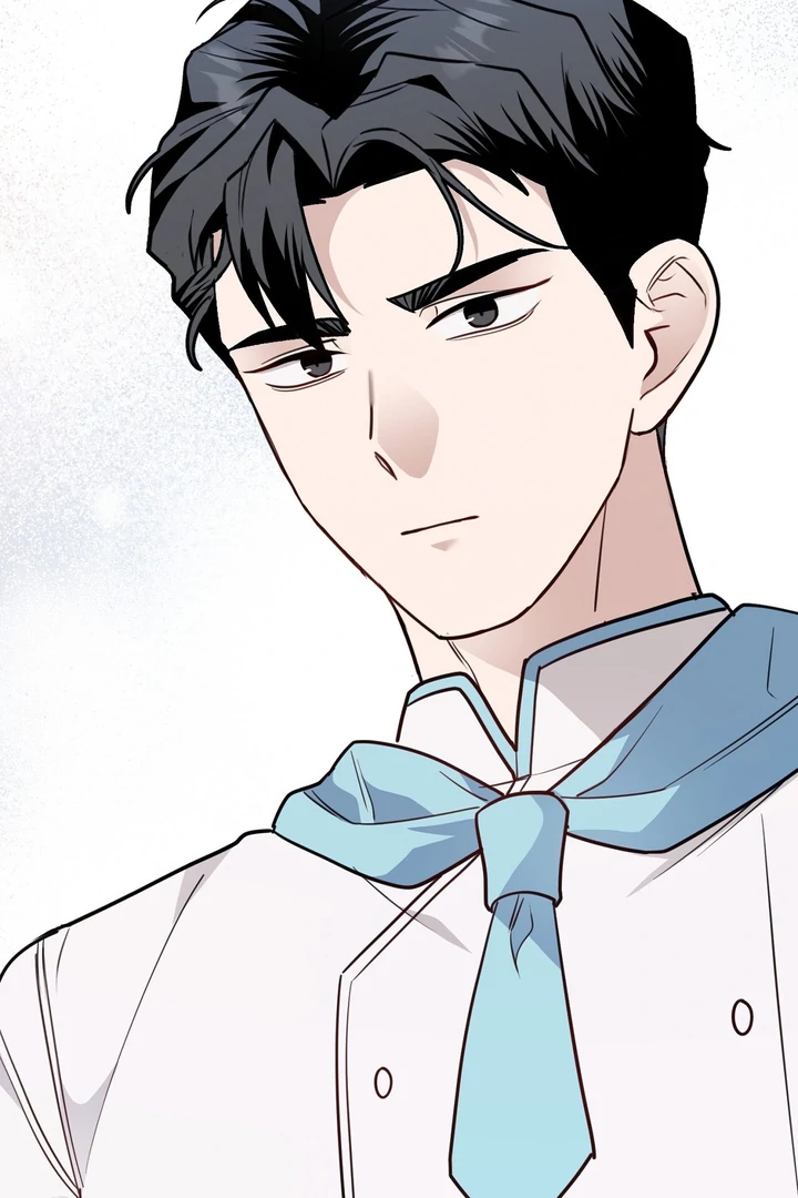No Affection Recipe Chapter 2 page 13 - 