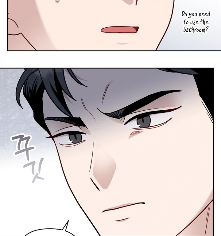 No Affection Recipe Chapter 2 page 15 - 