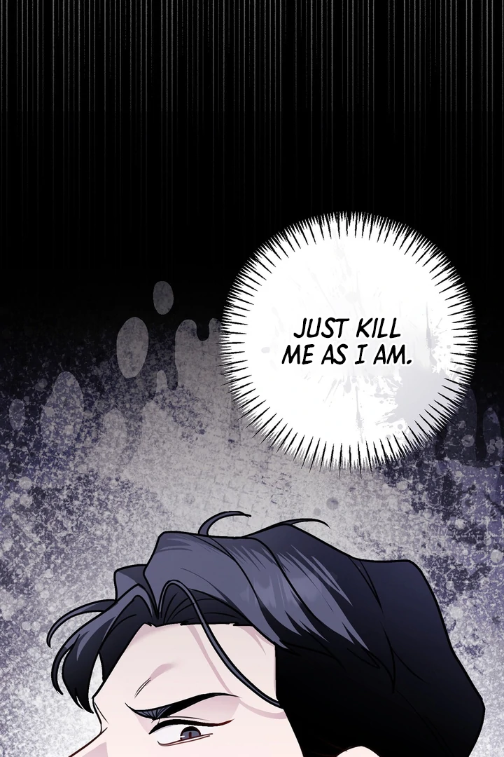 No Affection Recipe Chapter 2 page 20 - 