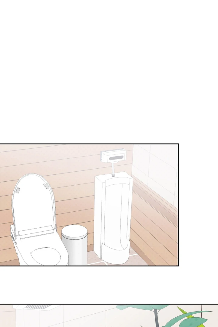No Affection Recipe Chapter 2 page 3 - 
