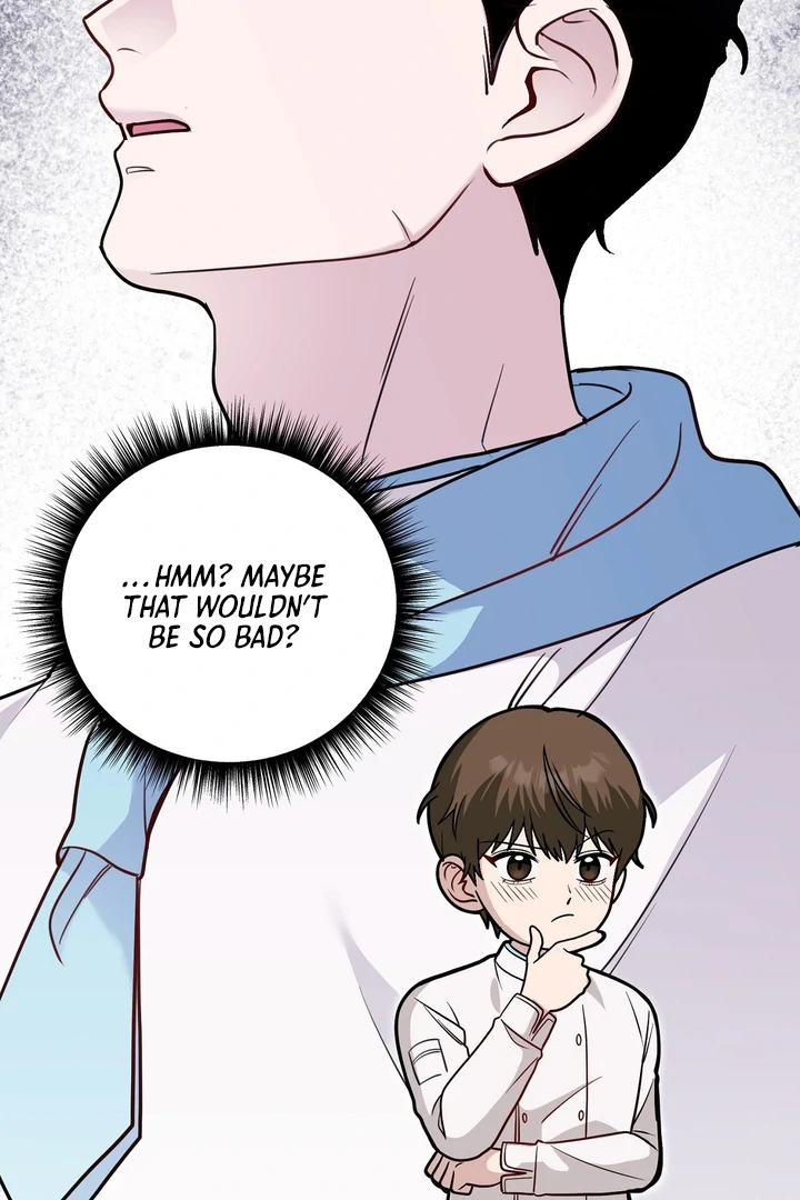 No Affection Recipe Chapter 2 page 21 - 