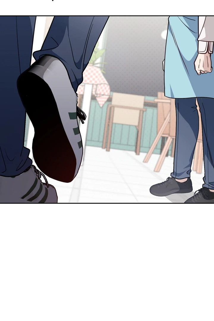 No Affection Recipe Chapter 2 page 23 - 