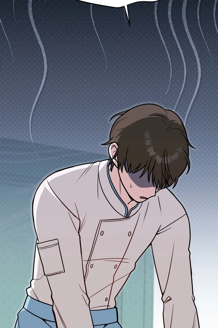 No Affection Recipe Chapter 2 page 5 - 