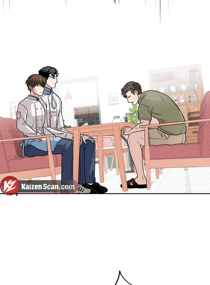 No Affection Recipe Chapter 2 page 43 - 