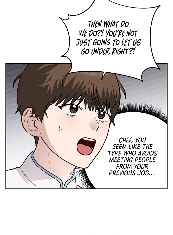 No Affection Recipe Chapter 2 page 44 - 