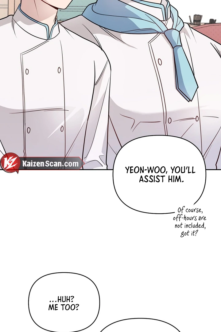 No Affection Recipe Chapter 2 page 47 - 
