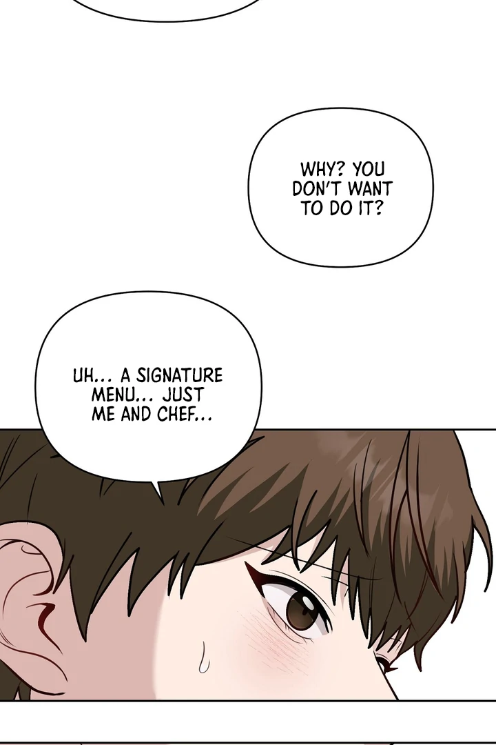 No Affection Recipe Chapter 2 page 49 - 