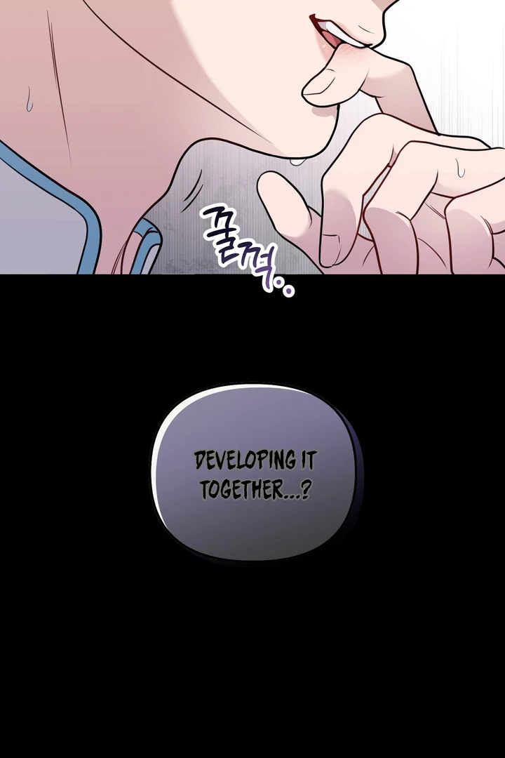 No Affection Recipe Chapter 2 page 50 - 