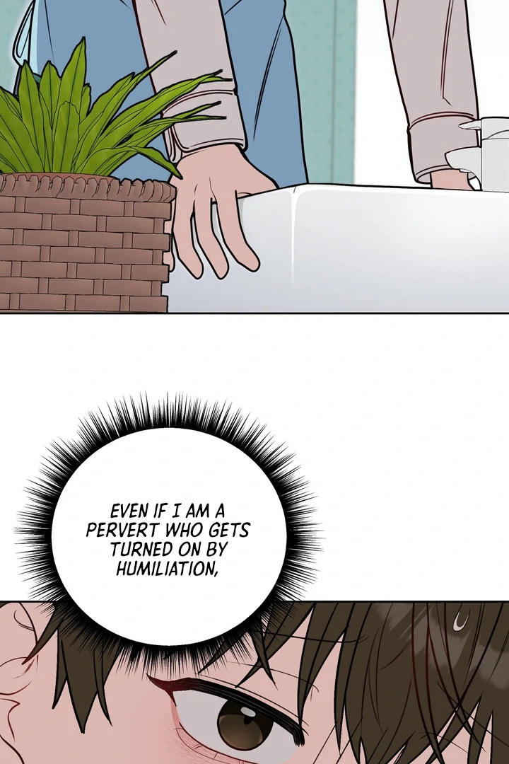 No Affection Recipe Chapter 2 page 6 - 